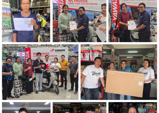 YAWATA Lucky Season 2 — Join the Winners! 